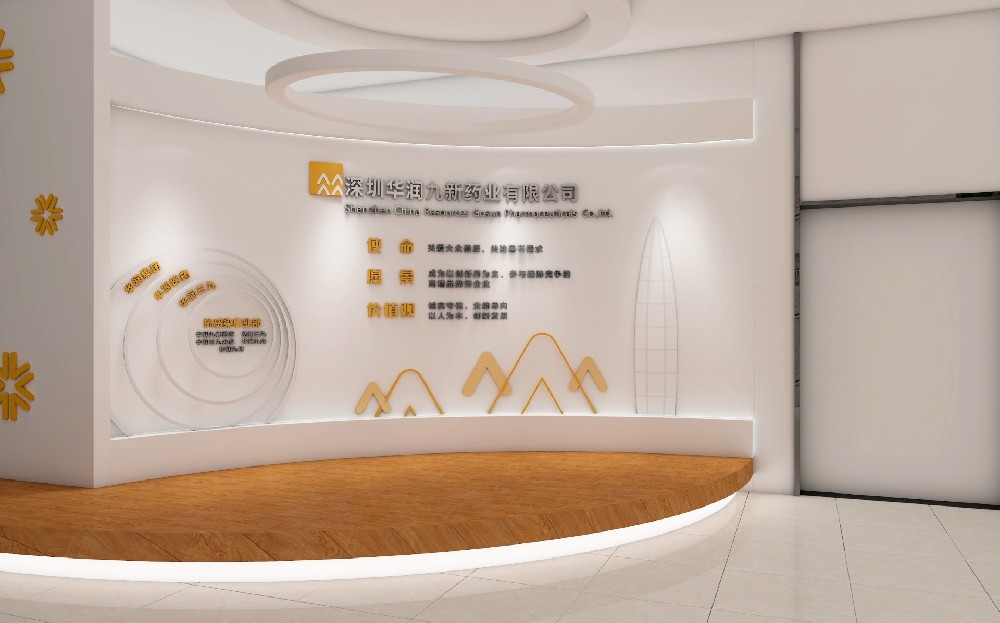 畫冊(cè)設(shè)計(jì),深圳畫冊(cè)設(shè)計(jì),海報(bào)設(shè)計(jì),vi設(shè)計(jì),廣告設(shè)計(jì)公司