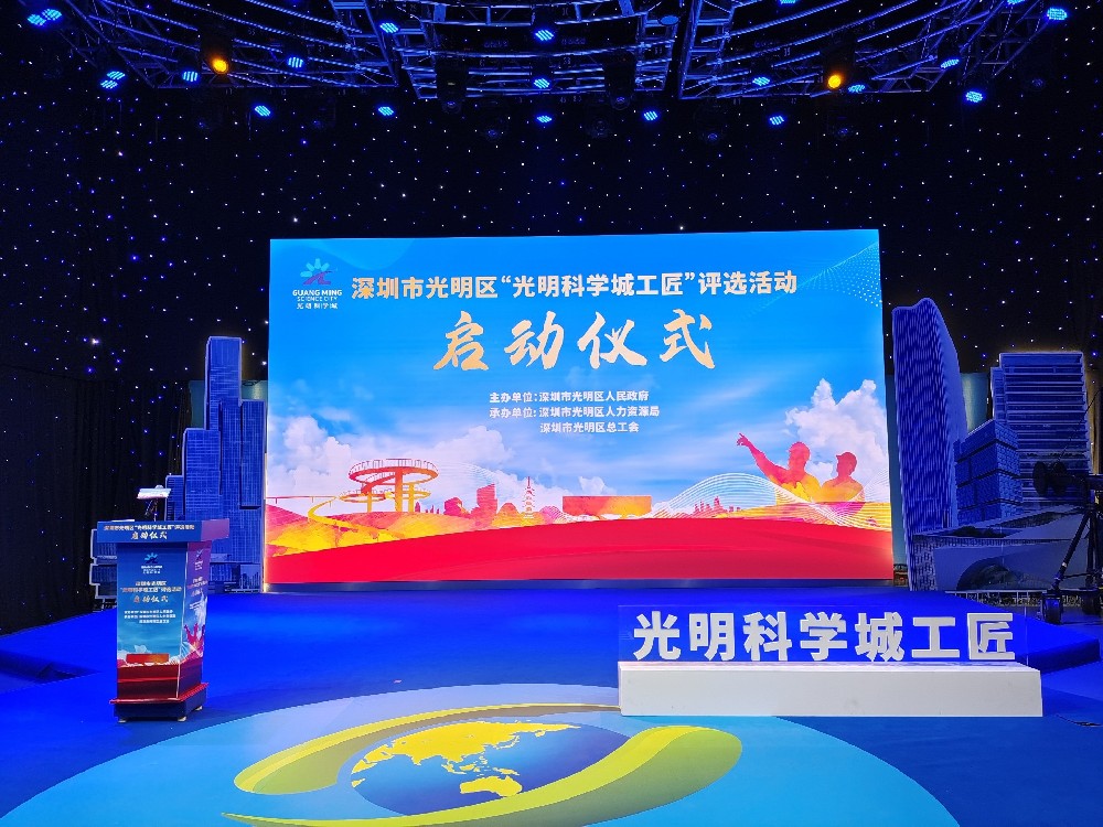 品牌設(shè)計,深圳品牌設(shè)計,深圳LOGO設(shè)計,平面策劃公司,logo設(shè)計,vi設(shè)計