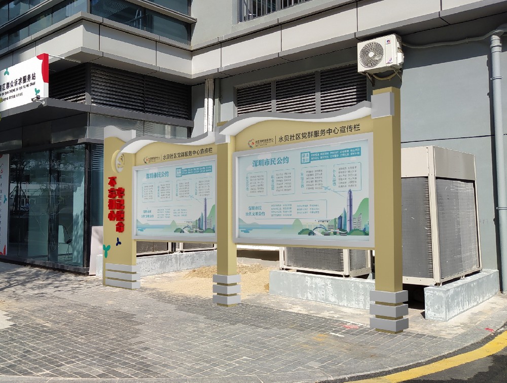 品牌設(shè)計,深圳品牌設(shè)計,深圳LOGO設(shè)計,平面策劃公司,logo設(shè)計,vi設(shè)計