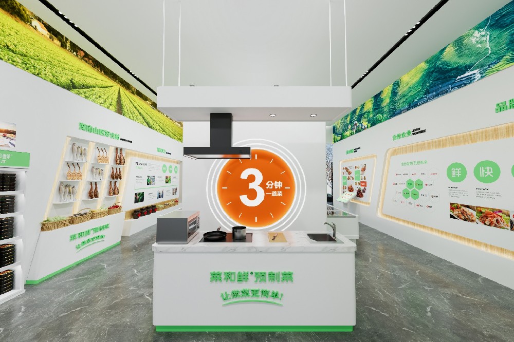 畫冊(cè)設(shè)計(jì),深圳畫冊(cè)設(shè)計(jì),海報(bào)設(shè)計(jì),vi設(shè)計(jì),廣告設(shè)計(jì)公司