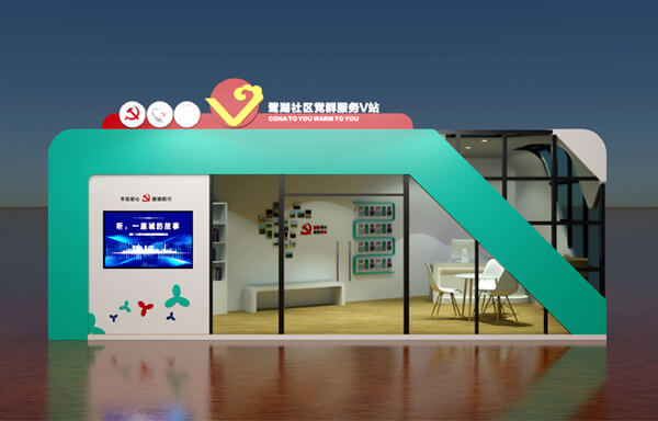 深圳LOGO設計,深圳平面設計,深圳品牌設計,深圳平面設計公司,logo設計