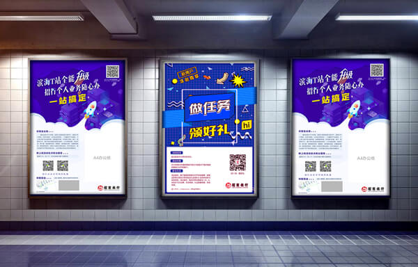 深圳LOGO設計,深圳平面設計,深圳品牌設計,深圳平面設計公司,logo設計