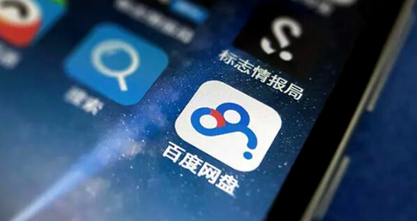 深圳logo設計