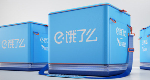 深圳logo設計
