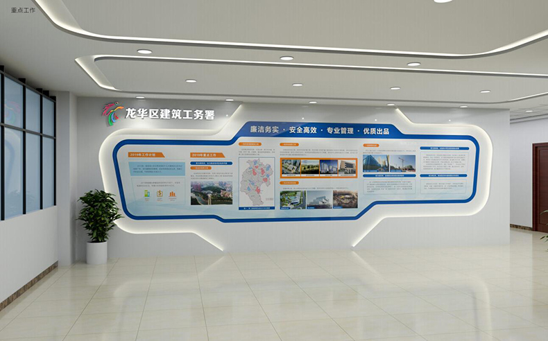 品牌設(shè)計,深圳品牌設(shè)計,深圳LOGO設(shè)計,平面策劃公司,logo設(shè)計,vi設(shè)計