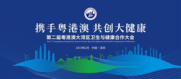 深圳LOGO設計,深圳平面設計,深圳品牌設計,深圳平面設計公司,logo設計