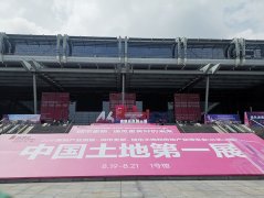 深圳logo設計