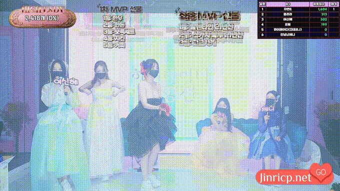 图片[6]-Hi,Lady 女王殿下 20250511 第8期 春香传 中文简繁字幕-JIN