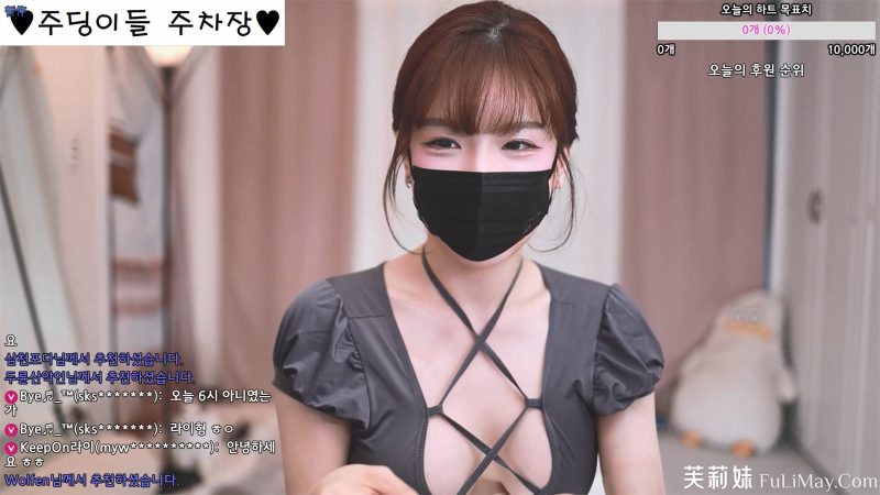 朱彬-jubin0725 个人直播20240617合集 [3V/11.2G]-JIN