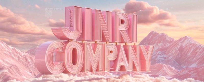 全网最全! Jinricp S6 第6季 全集 All in one 合集版 中英韩简繁字幕外挂版-JIN